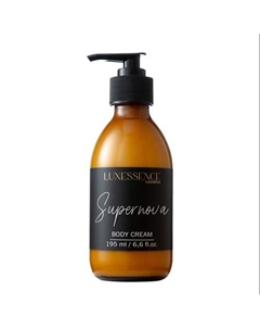 Боди крем с дозатором Supernova 195.0 Luxessence