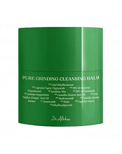 Бальзам очищающий для лица Pure Grinding Cleansing Balm 50 Dr. althea