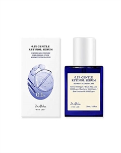 Сыворотка для лица РЕТИНОЛ 0.1% Gentle Retinol Serum 30 Dr. althea