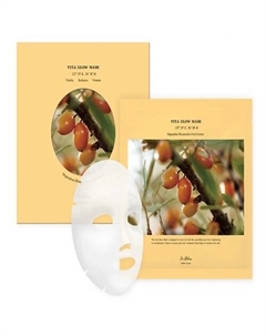 Набор тканевых масок для лица ВИТАМИН С Vita Glow Mask 5 Dr. althea