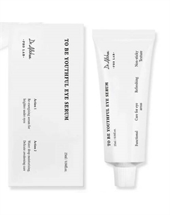 Сыворотка для кожи вокруг глаз To Be Yothfull Eye Serum 25 Dr. althea