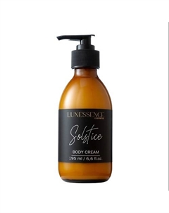 Боди крем с дозатором Solstice 195.0 Luxessence