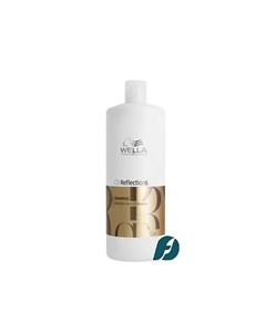 Шампунь для интенсивного блеска Oil Reflections 1000 Wella professionals