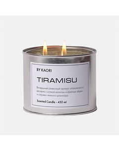 Ароматическая свеча "Италия" Tiramisu 450 By kaori
