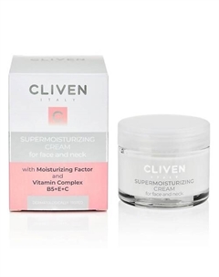 Суперувлажняющий крем для лица и шеи 50 Cliven