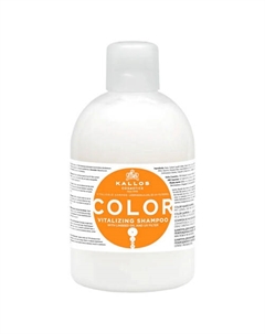 Шампунь Color для ухода за окрашенными и поврежденными волосами 1000 Kallos cosmetics