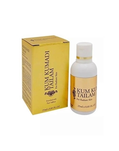 Масло для лица Кумкумади (Kum Kumadi Tailam) 25 Vasu