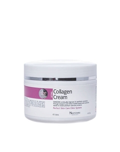 Крем для лица с коллагеном 250 Skindom