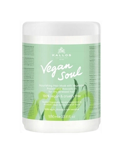 Vegan Маска Nourishing питательная для сухих и поврежденных волос 1000 Kallos cosmetics