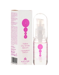 Сыворотка интенсивно регенерирующая, для сухих волос и секущихся кончиков 30 Kallos cosmetics