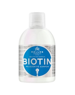 Biotin Стиммулирующий шампунь для улучшения роста волос с витамином Н 1000 Kallos cosmetics