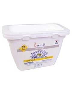 Капсулы для стирки 2 в 1 Waterlily. 52 Akinawa