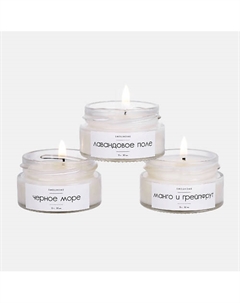 Свечи Ароматические для дома, Подарочный набор 150 Smellhome