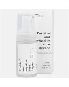 Очищающая пенка для снятия макияжа с экстрактом портулака 100 Positive and negative zero degree