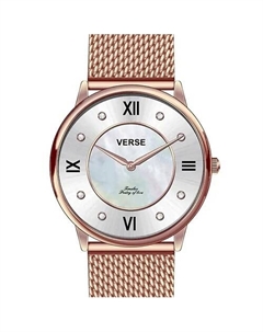 Тонкие часы наручные на браслете Verse