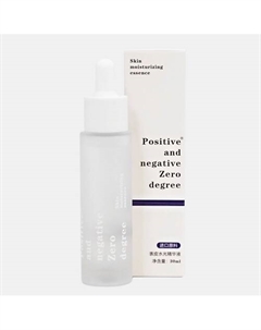 Интенсивно увлажняющая сыворотка для лица 30 Positive and negative zero degree