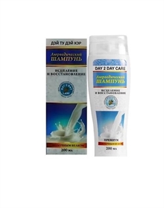 Шампунь с молочным белком, исцеление и восстановление 250 Day 2 day care