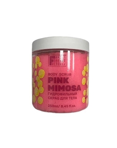 Скраб для тела Гидрофильный "Розовый-мимозовый" Organic Boom 250 Family forever factory