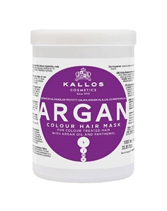 Argan Маска для интенсивного питания и защиты цвета волос 1000 Kallos cosmetics