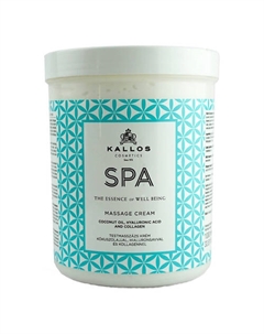 Крем массажный для тела, с кокосовым маслом, гиалуроновой кислотой и коллагеном SPA 1000 Kallos cosmetics