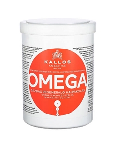 Omega Маска для интенсивного восстановления поврежденных волос 1000 Kallos cosmetics