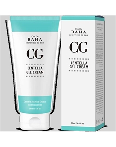 Крем-гель для лица восстанавливающий ЦЕНТЕЛЛА CG120 Centella Gel Cream 120.0 Cos de baha