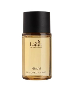Парфюмированное масло для волос PERFUMED HAIR OIL HINOKI 10 La'dor
