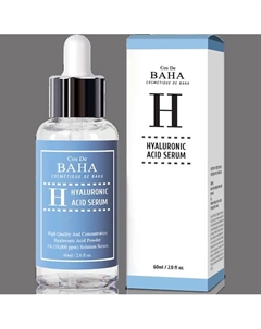 Сыворотка для лица ГИАЛУРОНОВАЯ КИСЛОТА H60 Hyaluronic Serum 89.0 Cos de baha