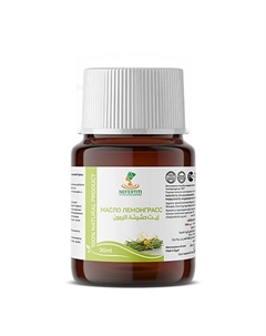 Натуральное эфирное масло лемонграсс 30 Nefertiti for natural oils and herbs