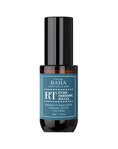 Сыворотка для лица против пигментации RT Retinol Tranexamic Serum 70 Cos de baha