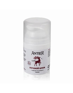 Ночной крем с пантами Алтайского марала 50 Antler