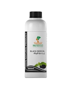 Масло черного тмина холодного отжима 1000 Nefertiti for natural oils and herbs