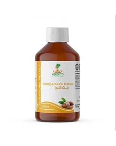 Миндальное масло 100% холодного отжима 125 Nefertiti for natural oils and herbs