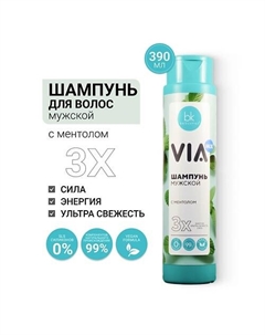Шампунь мужской с ментолом VIA mix 390 Belkosmex