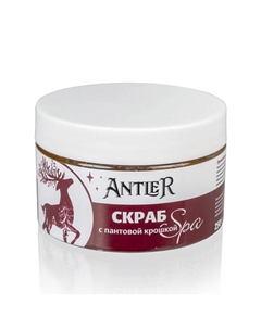 Скраб для тела с пантовой крошкой 250 Antler