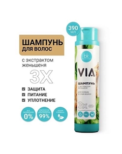 Шампунь с экстрактом женьшеня VIA mix 390 Belkosmex