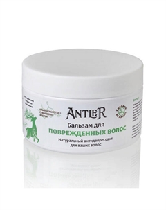 Бальзам для поврежденных волос 200 Antler