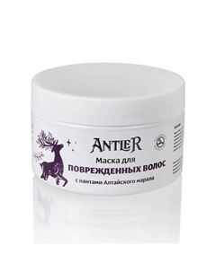 Маска с экстрактом пантов Алтайского марала для поврежденных волос 200 Antler