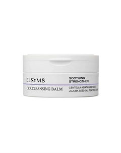 Очищающий бальзам с центеллой азиатской Cica Cleansing Balm 100 Elsym8