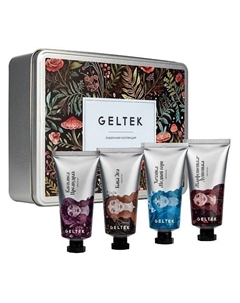 Подарочный набор крем для рук "Сказочная коллекция" 200 Гельтек