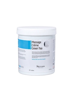 Массажный крем для лица с экстрактом зелёного чая 1100 Skindom