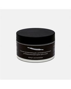 Крем массажный Ланолиновое обертывание для сильного лифтинга кожи 250 Renire