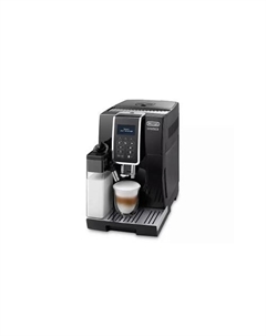DELONGHI Кофемашина ECAM 350.55 B Delonghi