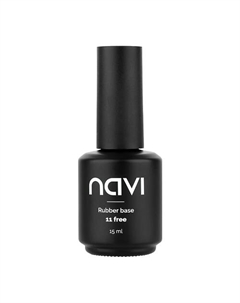 Прозрачная универсальная каучуковая база для ногтей Navi