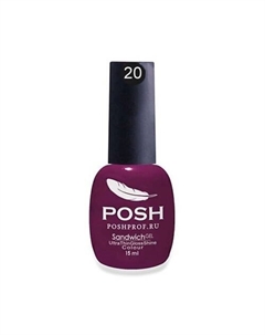 POSH Гель-лак 25 дней SENDVICH №01 Poshprof.ru