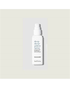 Ароматический спрей для подушки deep sleep С лавандой, ромашкой и ветивертом 75 This works