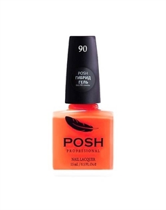 POSH Гель-лак для ногтей без УФ лампы Неон №91 Poshprof.ru