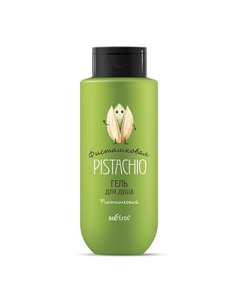 Гель для душа Фисташковая 500 Belita