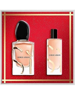 Парфюмерный набор Si Intense, Перезаполняемый Duftset 65 Giorgio armani