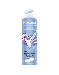 Дезодорант-спрей СВЕЖО И НЕВИДИМО 150 Rexona